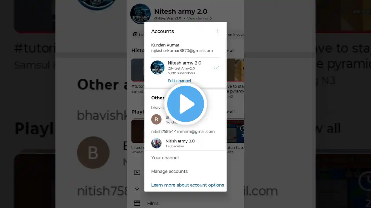 ภาพตัวอย่างวิดีโอ