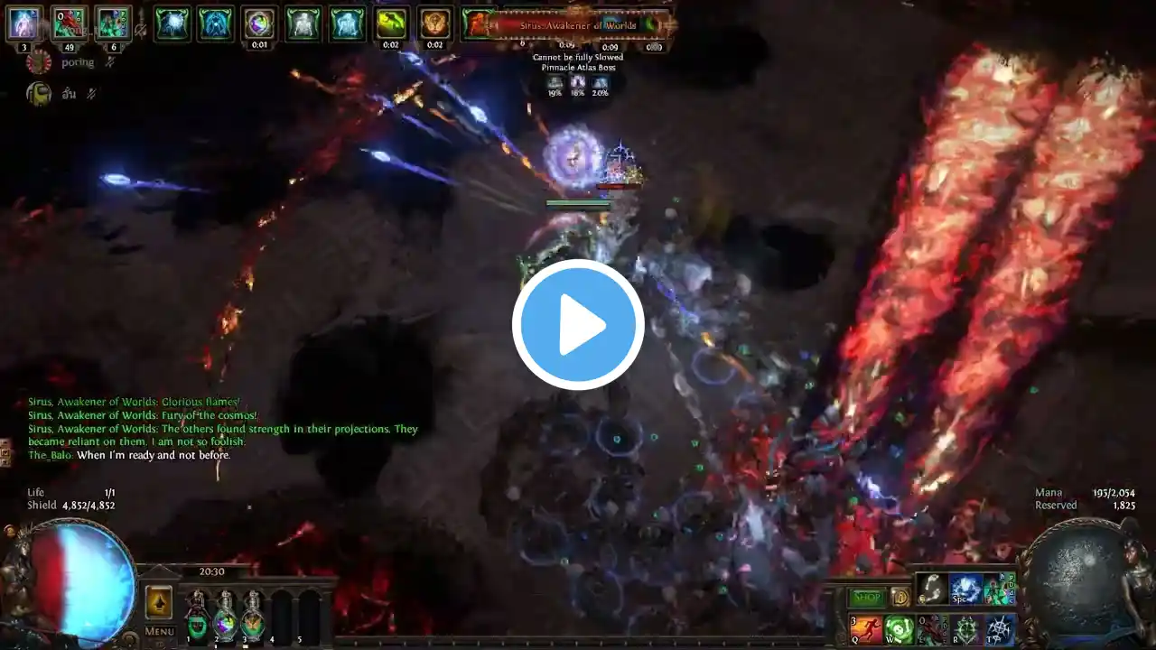 ภาพตัวอย่างวิดีโอ