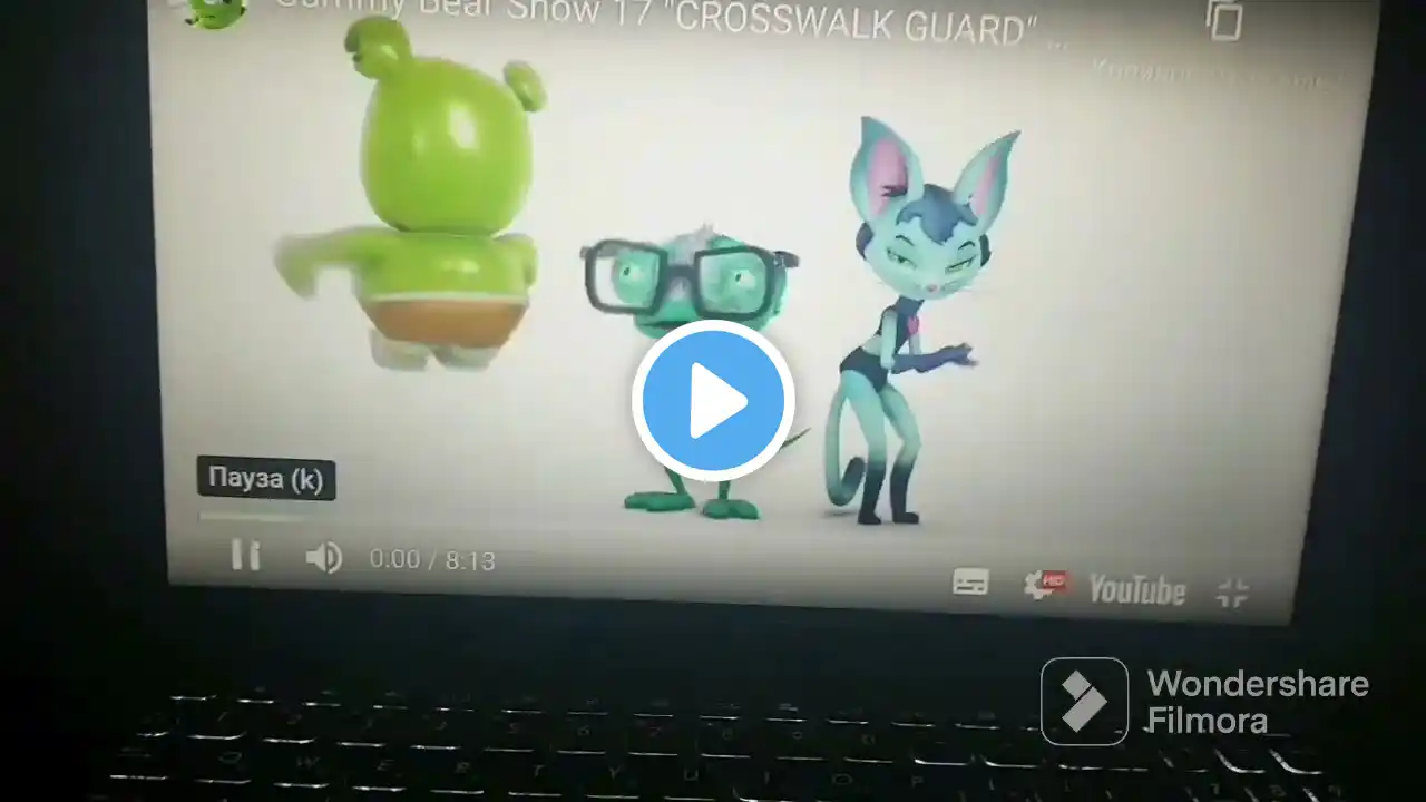 ภาพตัวอย่างวิดีโอ