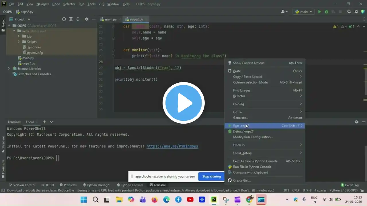 ภาพตัวอย่างวิดีโอ