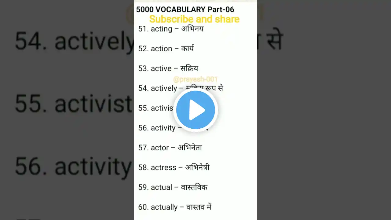 ภาพตัวอย่างวิดีโอ