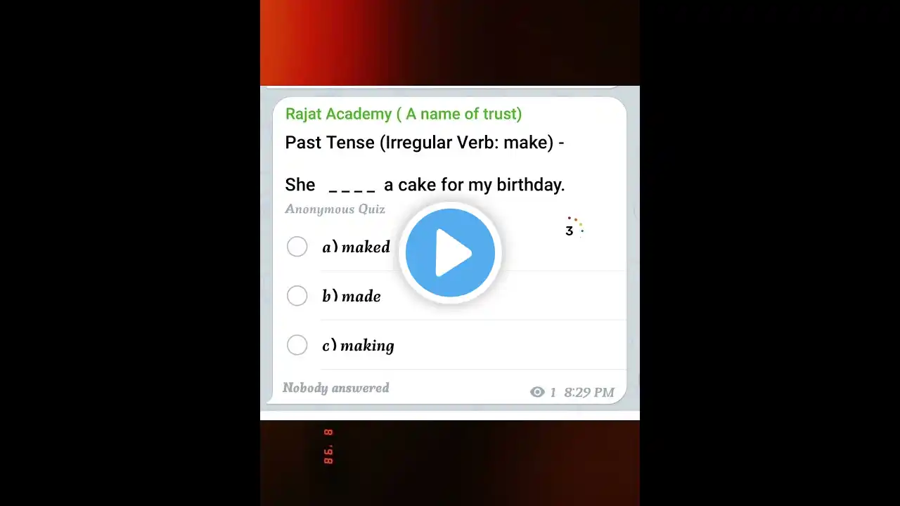 ภาพตัวอย่างวิดีโอ