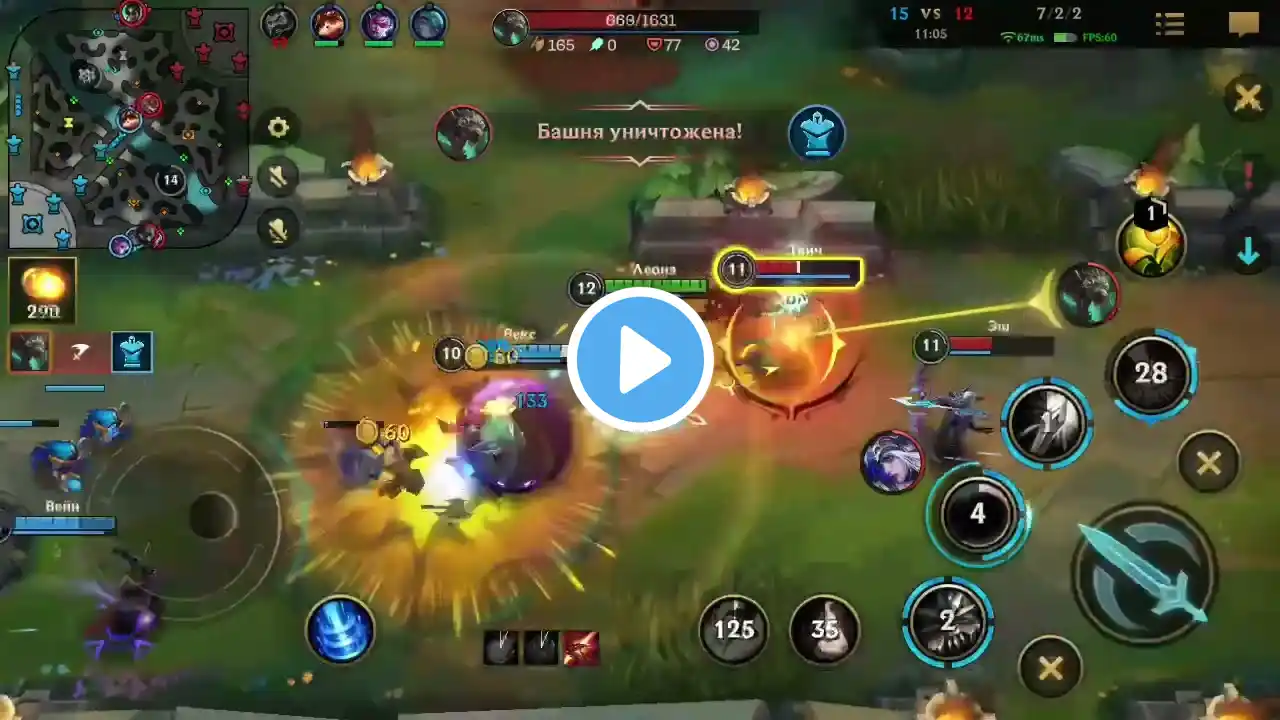 ภาพตัวอย่างวิดีโอ