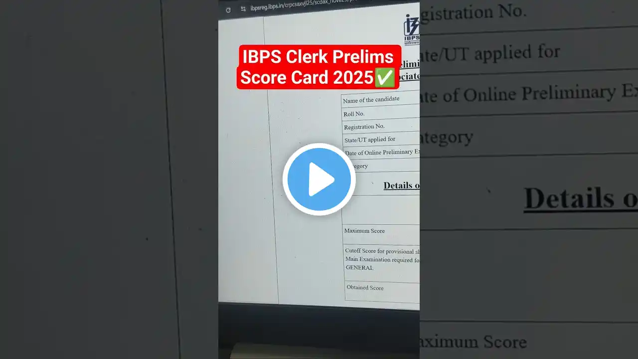 ภาพตัวอย่างวิดีโอ