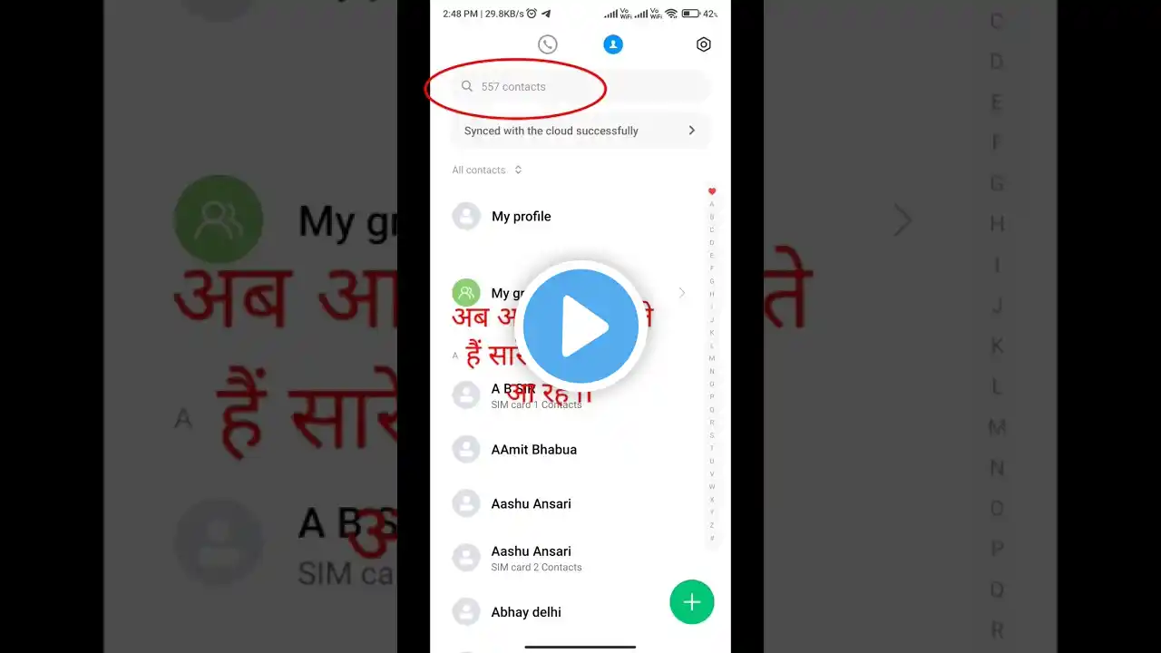 ภาพตัวอย่างวิดีโอ