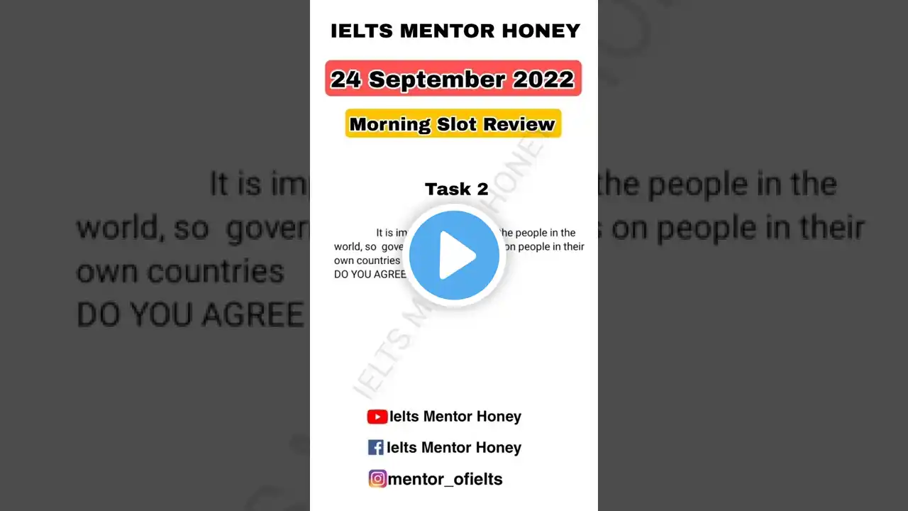 ภาพตัวอย่างวิดีโอ