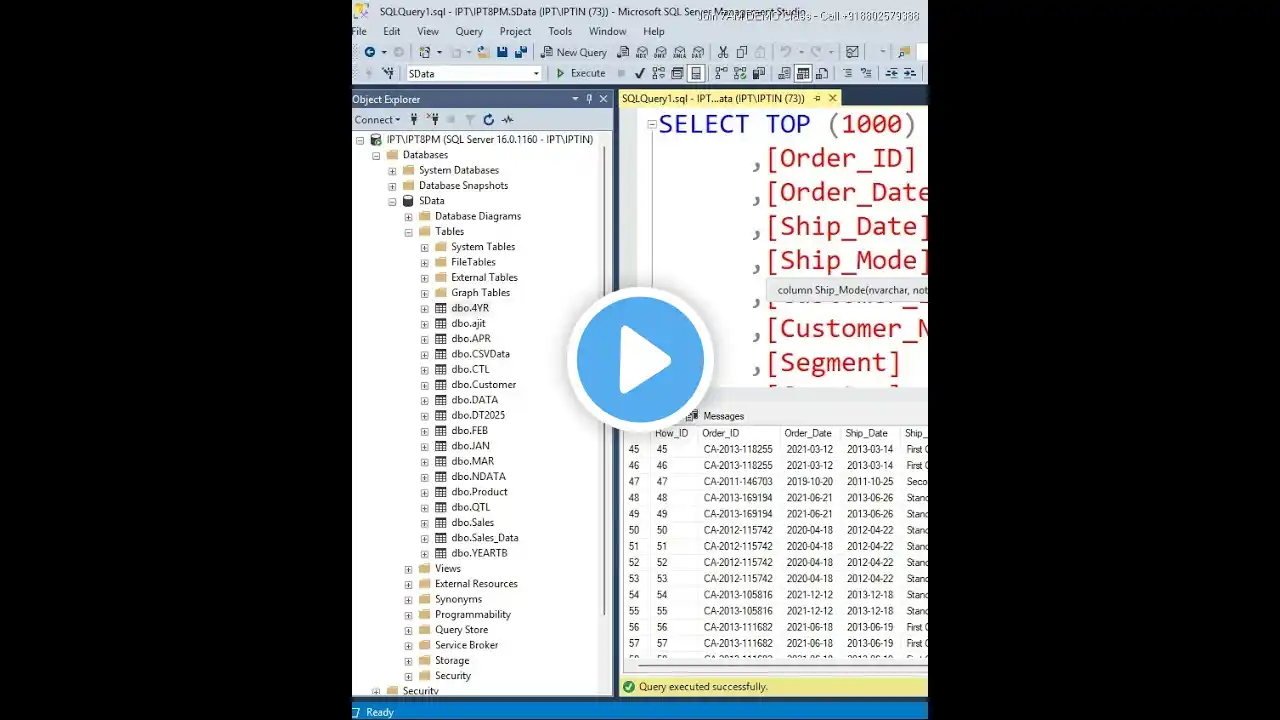 ภาพตัวอย่างวิดีโอ