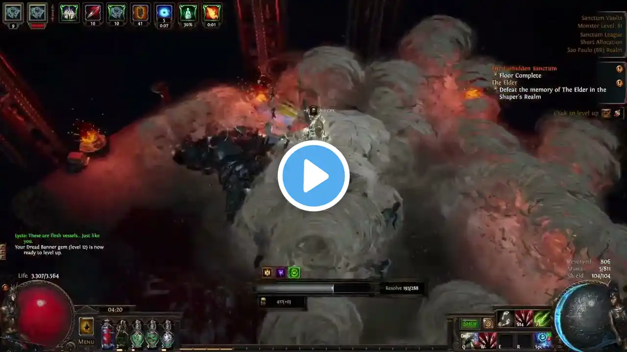 ภาพตัวอย่างวิดีโอ