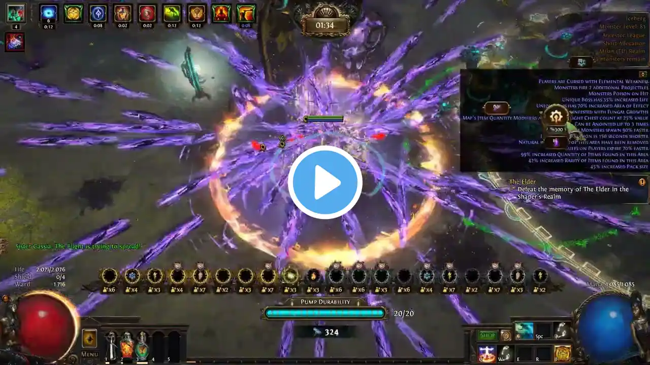 ภาพตัวอย่างวิดีโอ