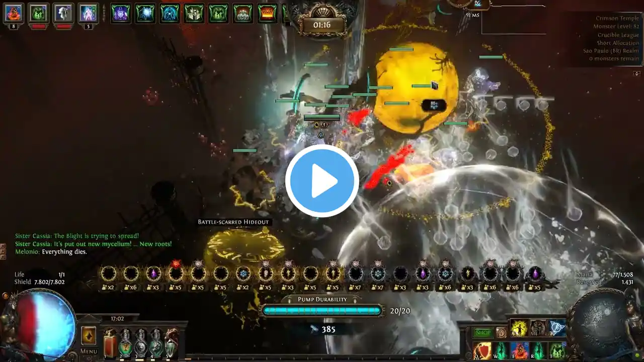 ภาพตัวอย่างวิดีโอ