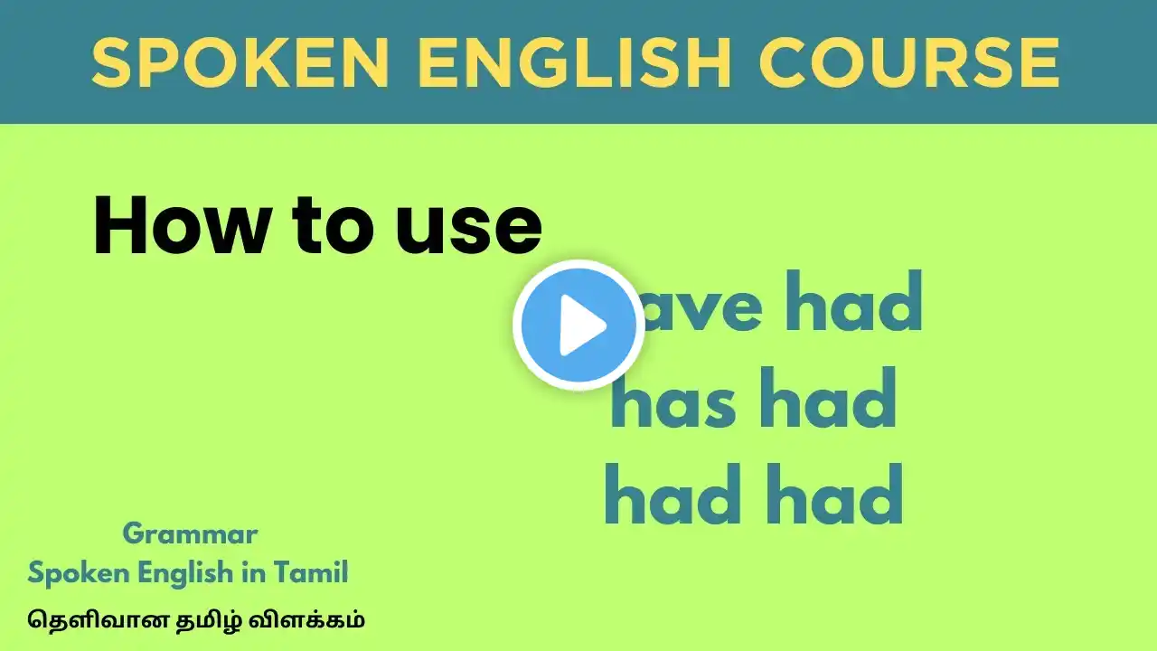 ภาพตัวอย่างวิดีโอ