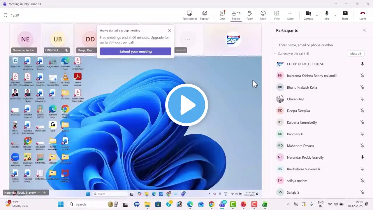 ภาพตัวอย่างวิดีโอ
