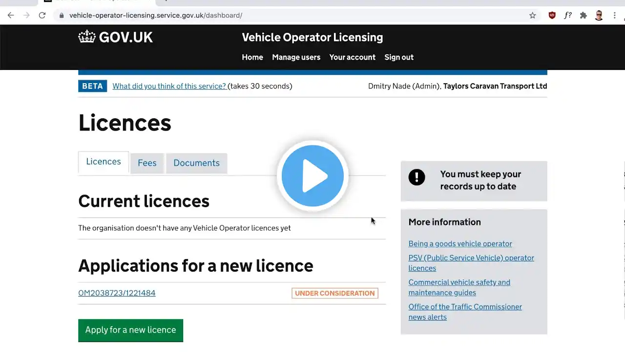 ภาพตัวอย่างวิดีโอ