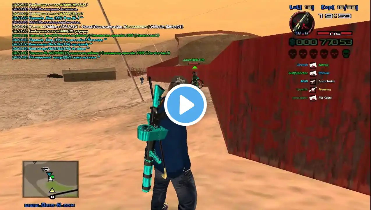 ภาพตัวอย่างวิดีโอ