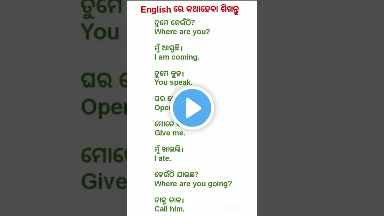 ภาพตัวอย่างวิดีโอ