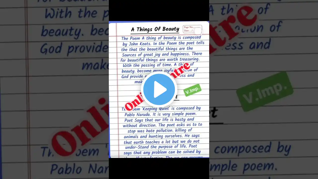 ภาพตัวอย่างวิดีโอ