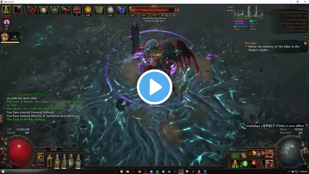 ภาพตัวอย่างวิดีโอ