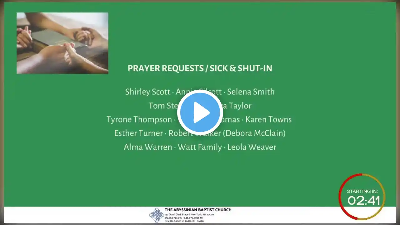 ภาพตัวอย่างวิดีโอ