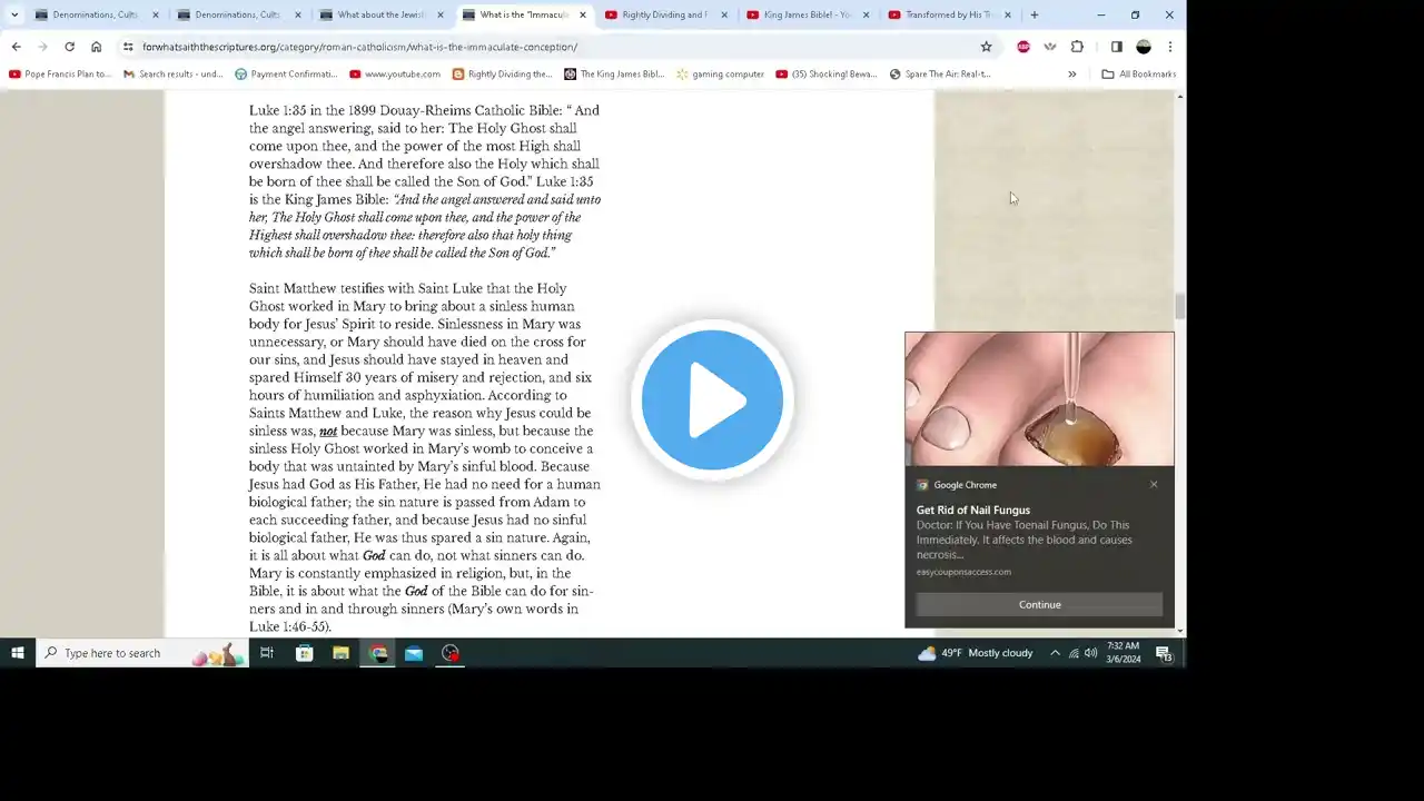 ภาพตัวอย่างวิดีโอ