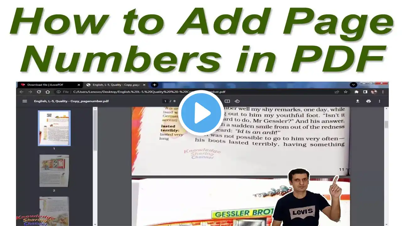 ภาพตัวอย่างวิดีโอ