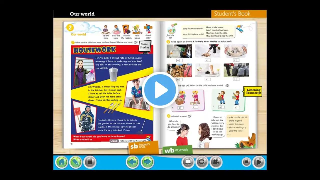 ภาพตัวอย่างวิดีโอ