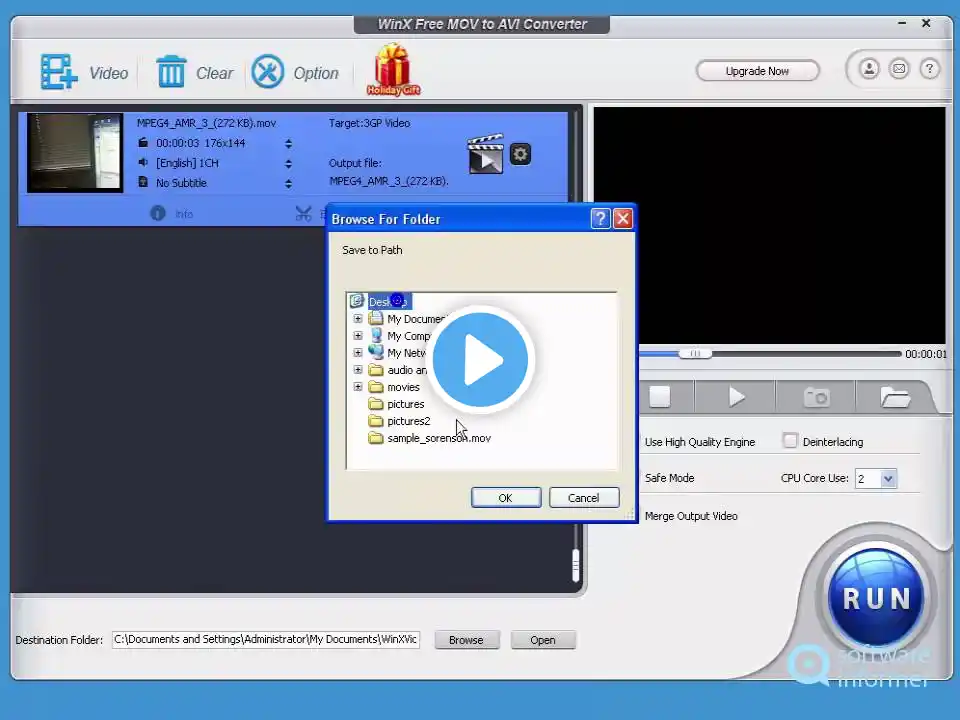 ภาพตัวอย่างวิดีโอ