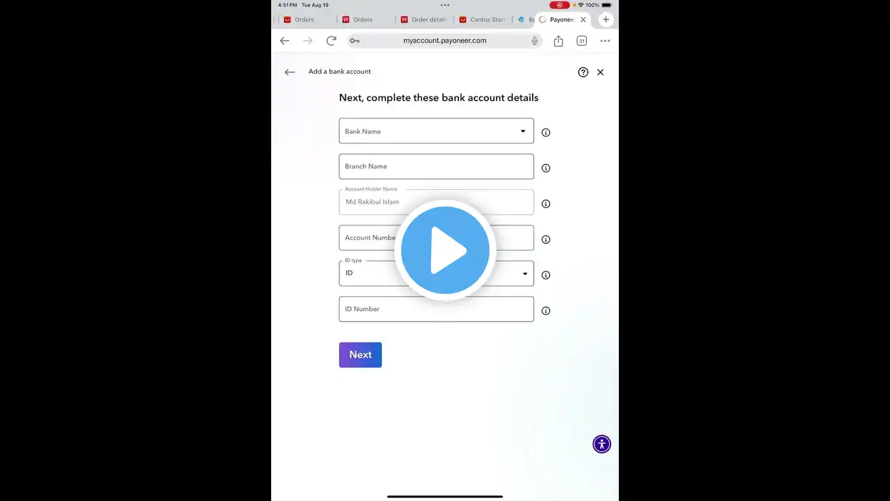 ภาพตัวอย่างวิดีโอ