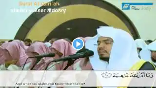 ภาพตัวอย่างวิดีโอ