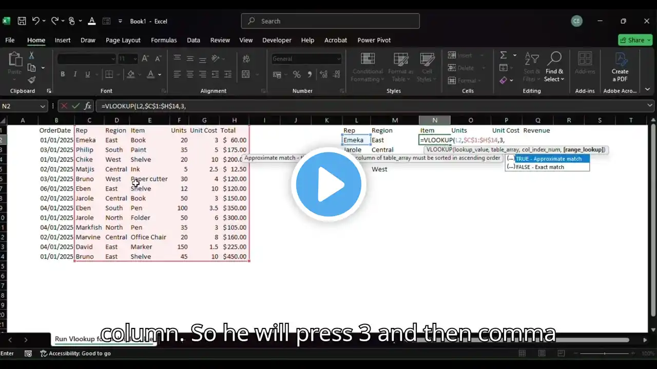 ภาพตัวอย่างวิดีโอ