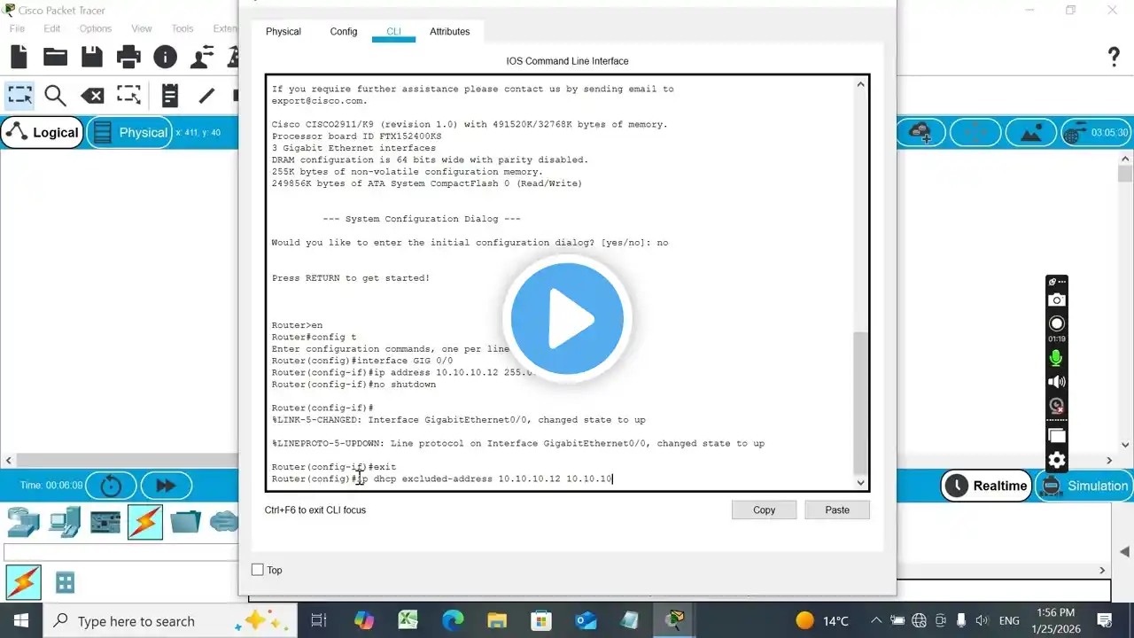 ภาพตัวอย่างวิดีโอ