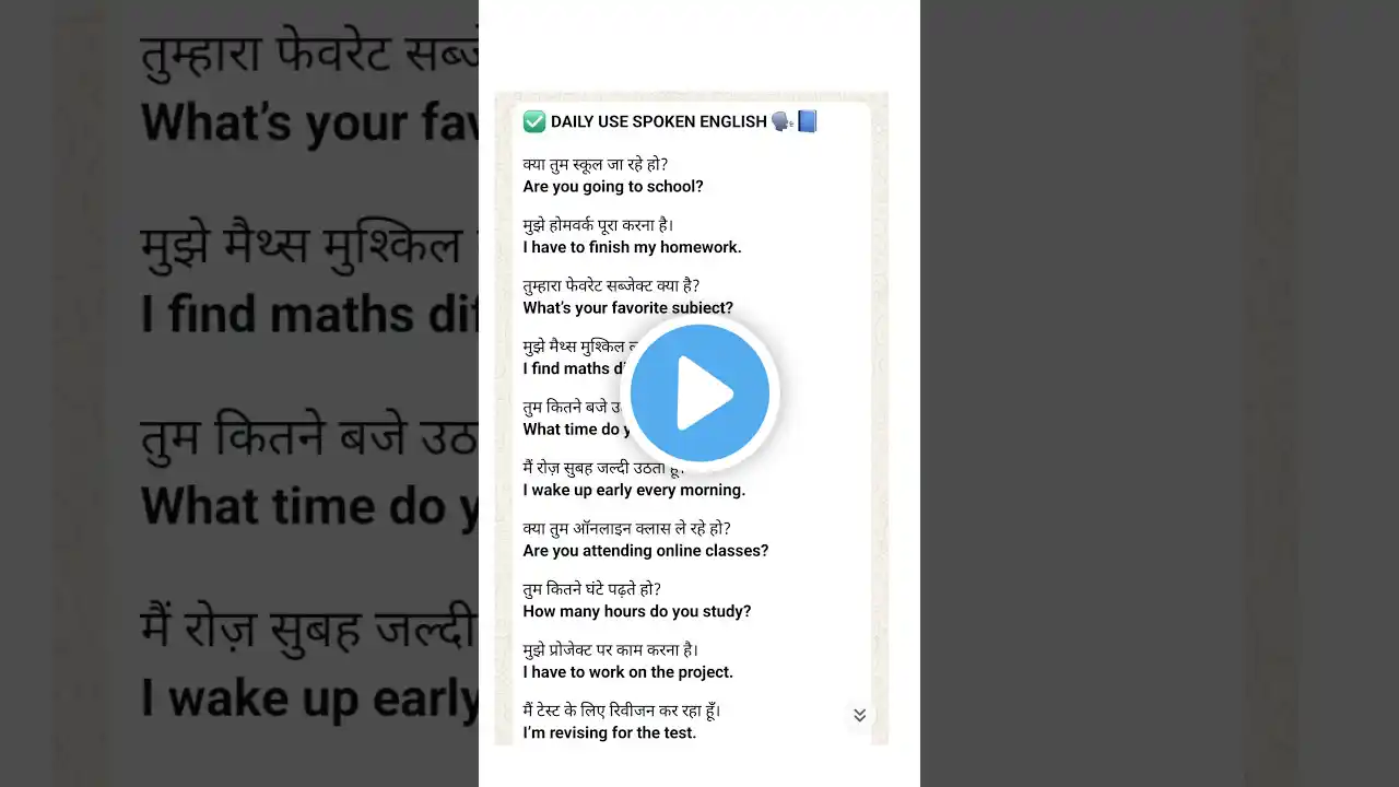 ภาพตัวอย่างวิดีโอ