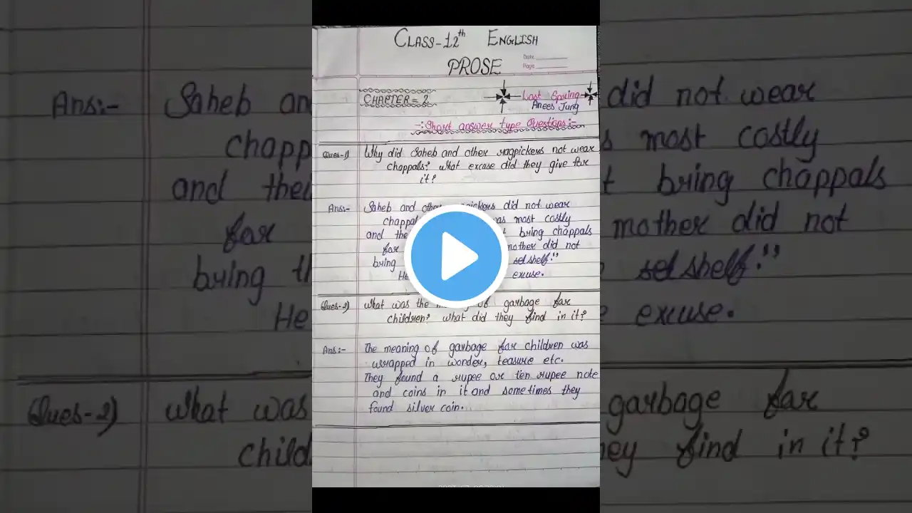 ภาพตัวอย่างวิดีโอ