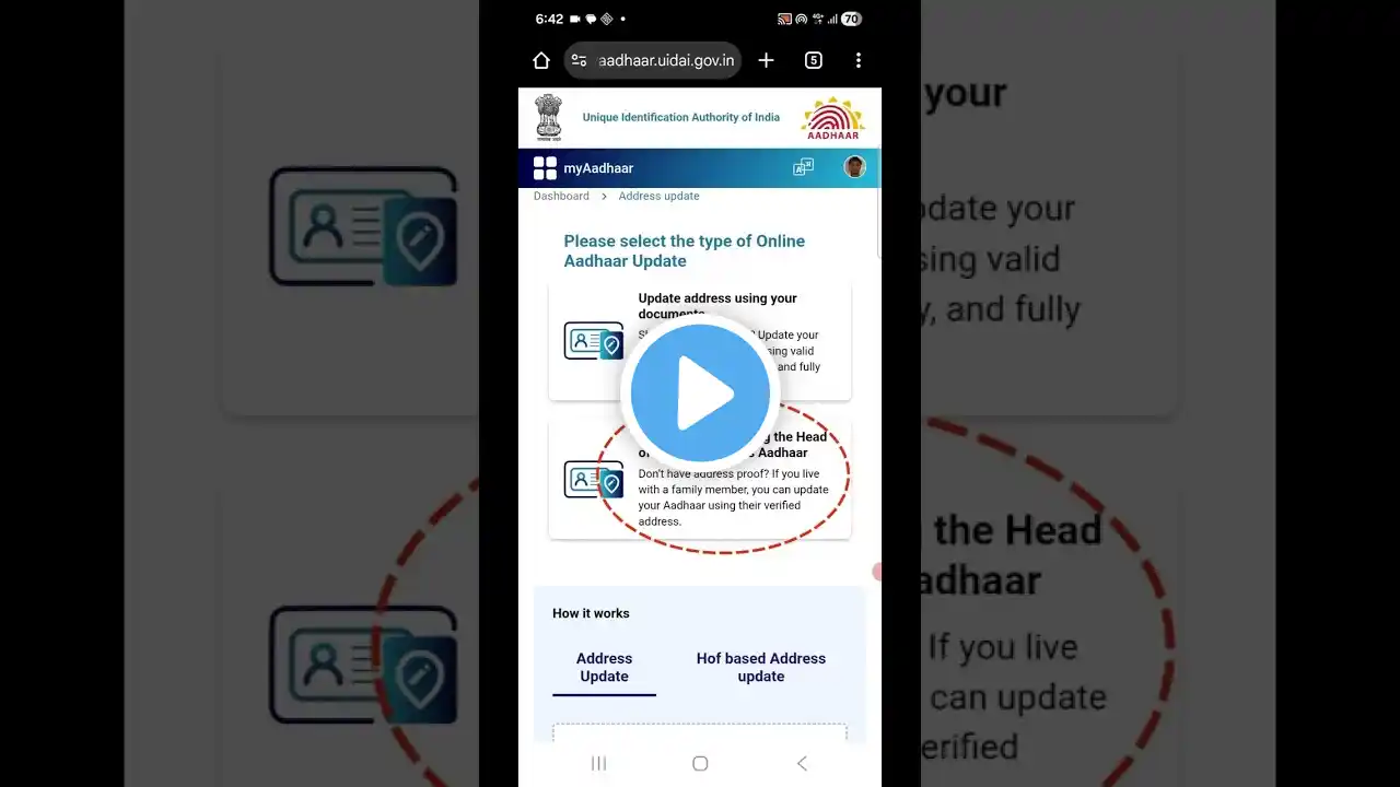 ภาพตัวอย่างวิดีโอ