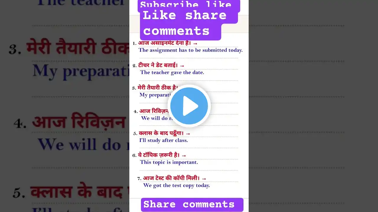 ภาพตัวอย่างวิดีโอ