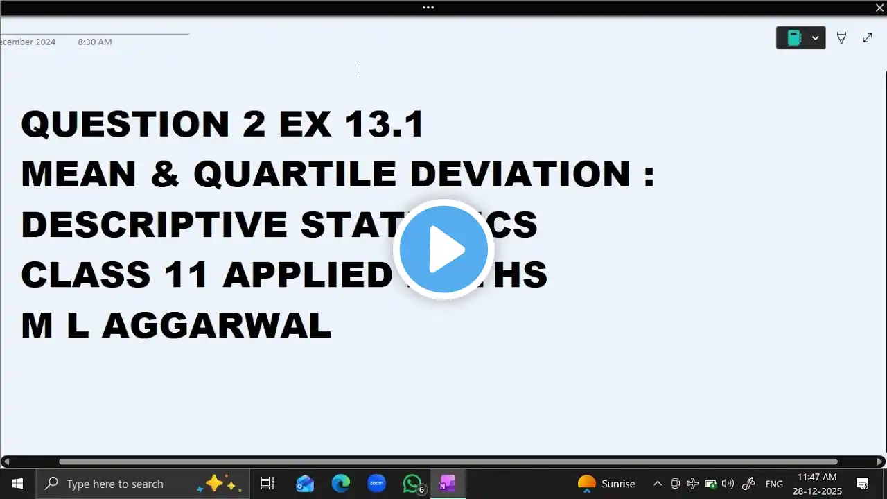 ภาพตัวอย่างวิดีโอ