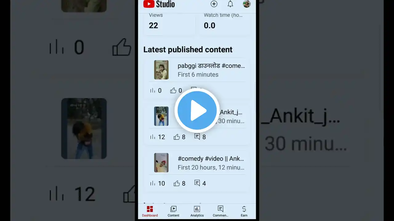 ภาพตัวอย่างวิดีโอ