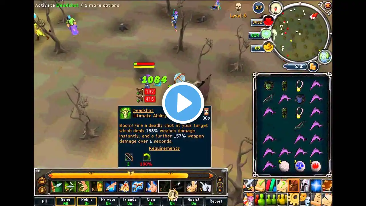 ภาพตัวอย่างวิดีโอ