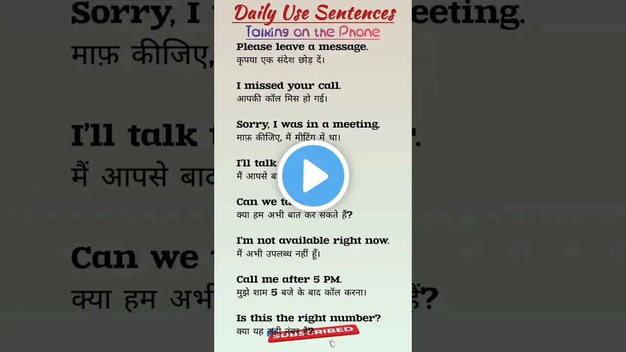 ภาพตัวอย่างวิดีโอ