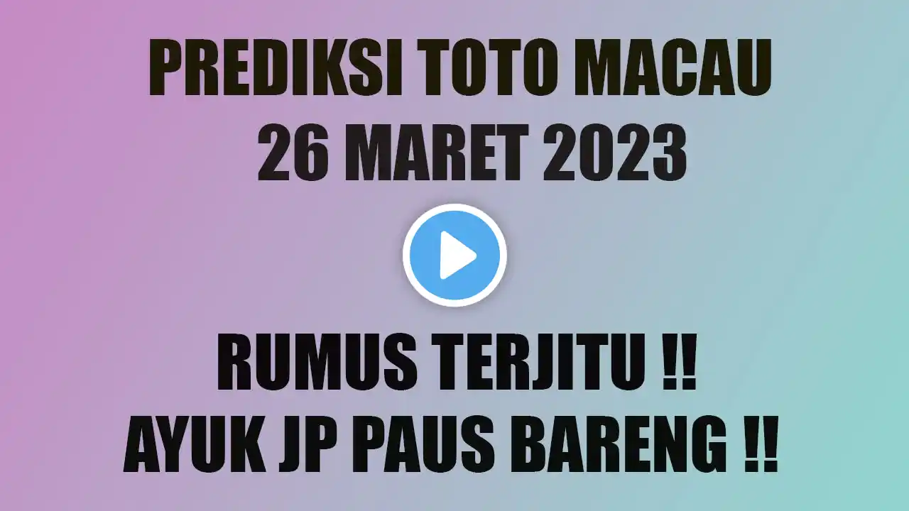 ภาพตัวอย่างวิดีโอ