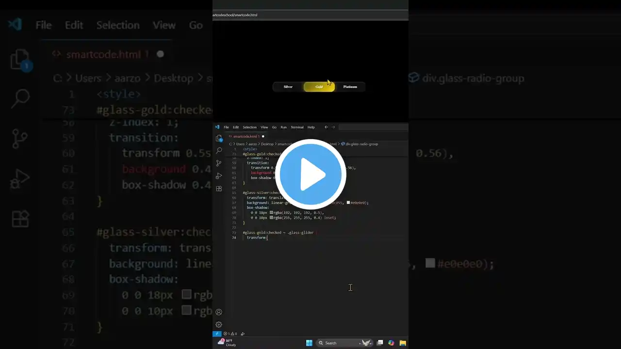 ภาพตัวอย่างวิดีโอ