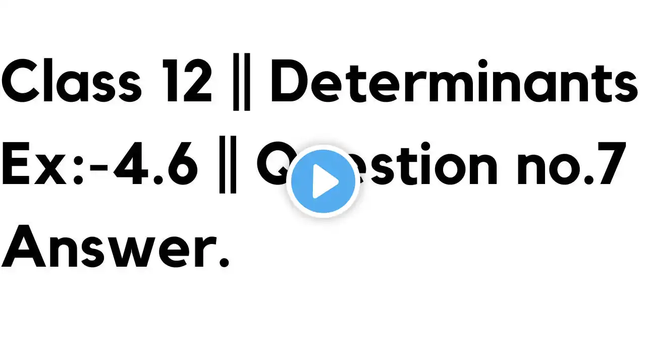 ภาพตัวอย่างวิดีโอ