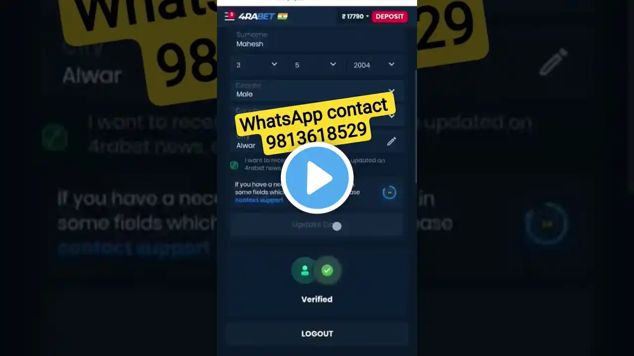 ภาพตัวอย่างวิดีโอ