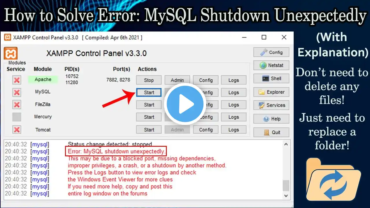 ภาพตัวอย่างวิดีโอ