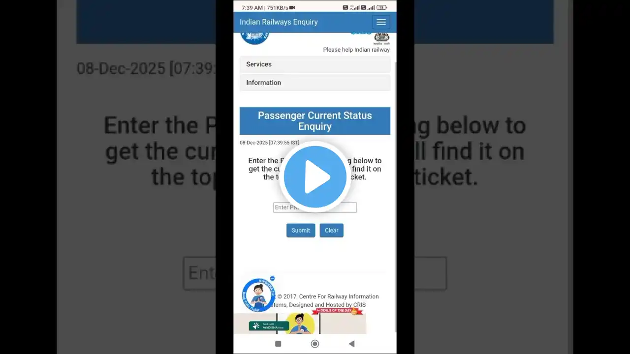 ภาพตัวอย่างวิดีโอ