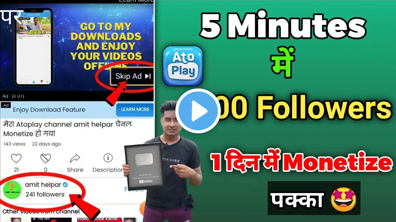 ภาพตัวอย่างวิดีโอ