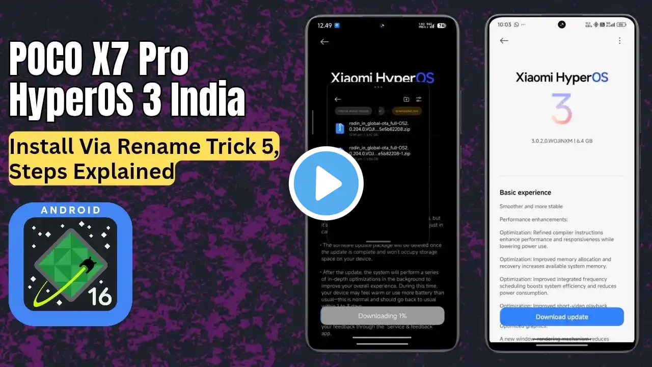 ภาพตัวอย่างวิดีโอ