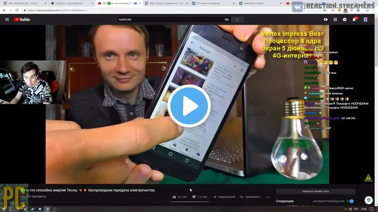 ภาพตัวอย่างวิดีโอ