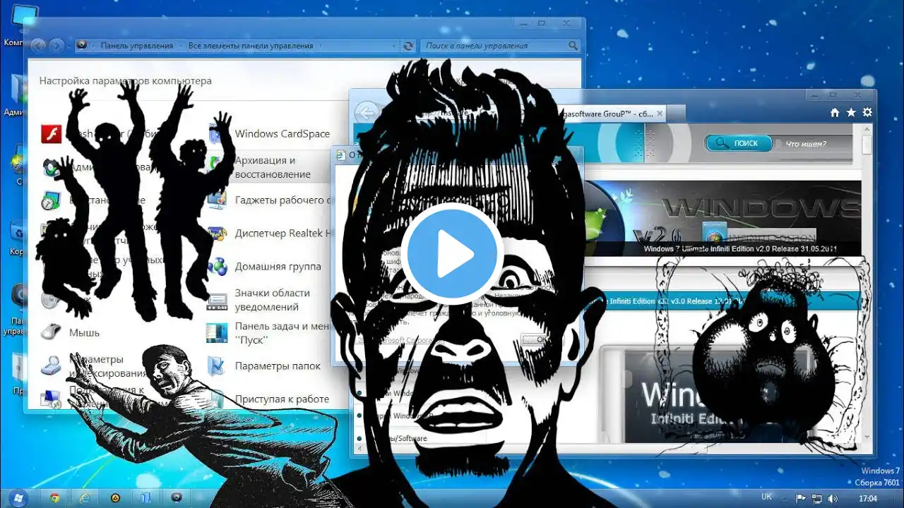 ภาพตัวอย่างวิดีโอ