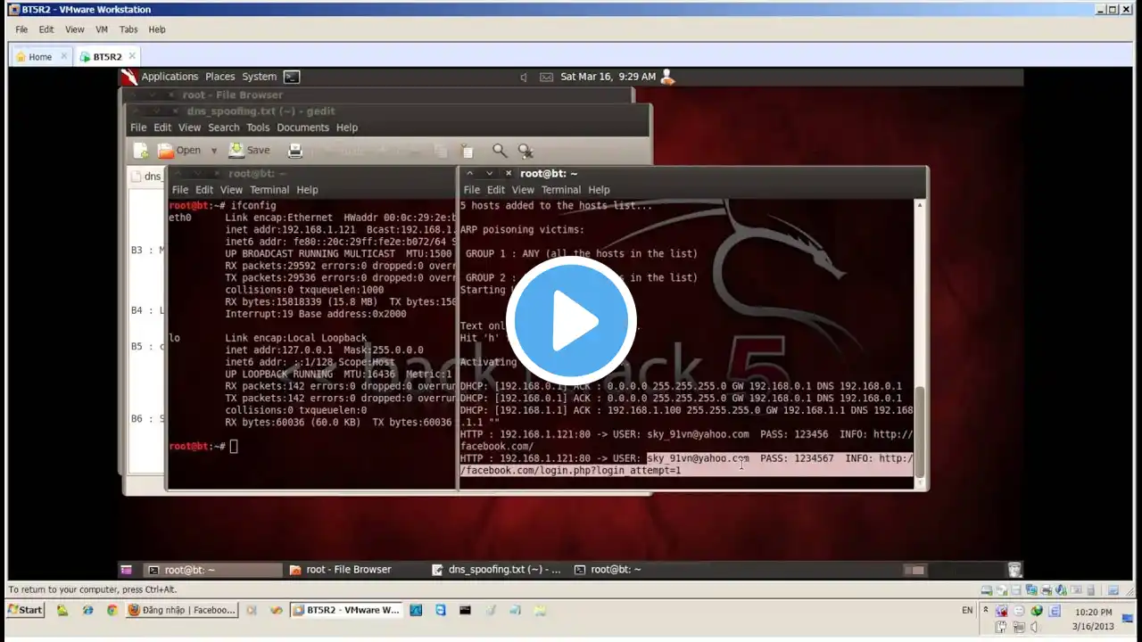 ภาพตัวอย่างวิดีโอ