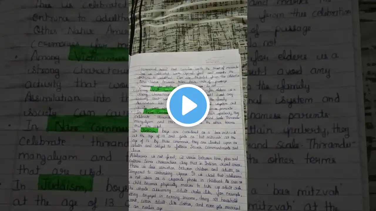 ภาพตัวอย่างวิดีโอ